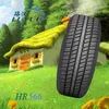 /product-detail/luyue-pcr-car-tire-with-certificate-chinese-cheap-car-tires-60108064870.html