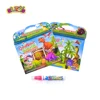 /product-detail/magical-drawing-book-educational-toy-magic-water-drawing-book-for-kids-60779958686.html