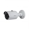 Dahua IPC-HFW4421S HD Network IR megapixel ip camera