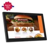 China Factory Supply 1920*1080 15.6 inch IPS Android LCD Touch Screen Advertising Player(Optional 10" 13.3" 18.5" 21.5")
