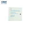 /product-detail/high-quality-dc-12v-uninterrupted-power-supply-for-access-control-system-60704779109.html