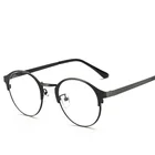 Personality stylish eyeglasses fashion glasses eye wear for 2017