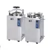 High pressure vertical steam autoclave sterilizer price