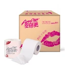 4 Tissue Paper Importers 96 Rolls 500 Sheets 4.25 Inch X 4 Inch Toilet Paper Tissue Paper