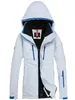 Waterproof men white active ski jacket with TUV certification