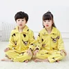 Wholesale Design Kids Suit Pajamas Set for Boys Girls Long Sleeve Top Pants Kid Pajama Set