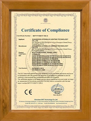 CE1