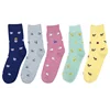 Fashion Small Cute Animals Cartoon Spring Women Summer Cotton Socks Prints Floor Socks women's non skid socks wholesale