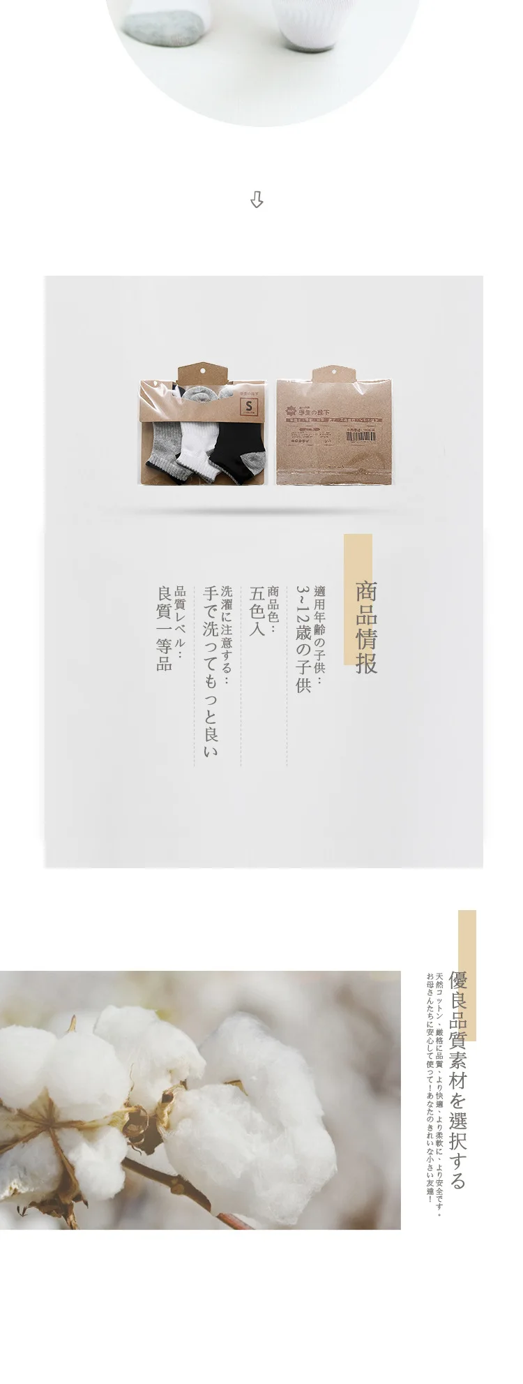 3859385603_977775942