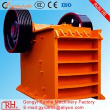 Good quality mining equipment small stone primary jaw crusher for road construction