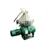 Oil water solid separator Disc Centrifuge DRY(DHC)-530 / all specification / sales in order