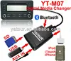 Yatour Digital Media Changer(YT-M07)>Car radio USB/SD/IPOD/IPHONE/AUX IN digital mp3 interfaces