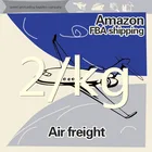 China Air Freight forwarder in Shenzhen lower rates fba To USA Amazon Free labelling-Skype:TR-Sophia