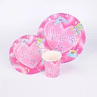 Professional supplier kids birthday party cups napkins bulk paper plates