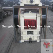 mining machine high quality quarry mini crusher /tertiary fine crusher for sale