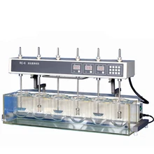 high quality Dissolution Tester RC-6 with best price