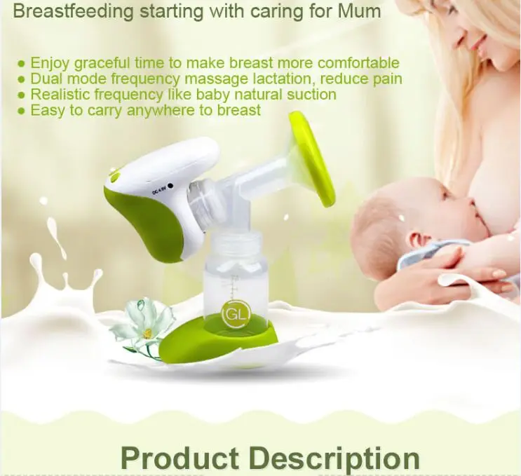 baby breast pump