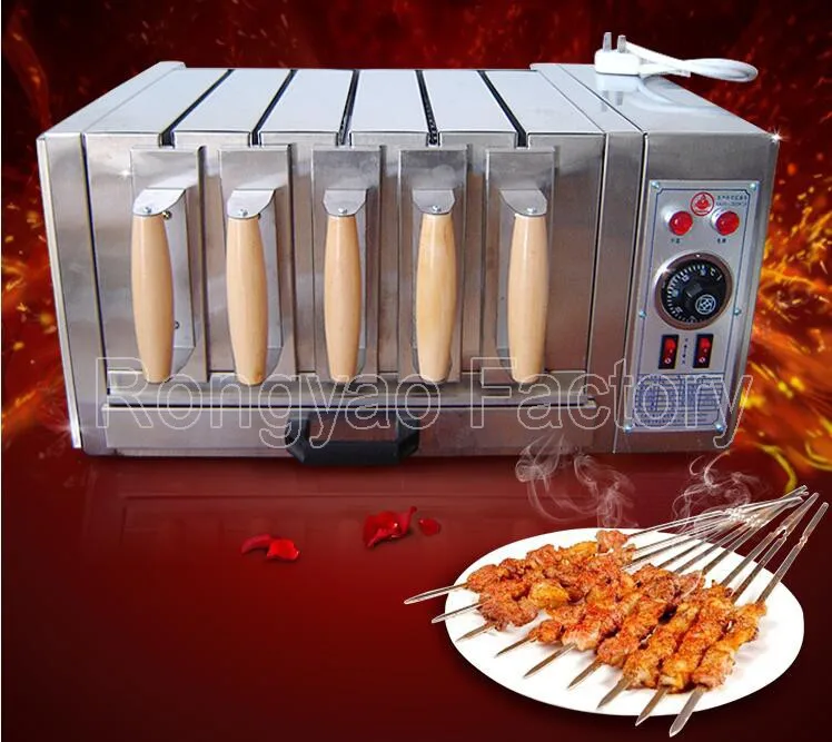  250degrees 27pcs 72pcs 45pcs Shish Kebab Skewer Grill Baking Oven  Machine
