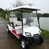Best price single seat electric golf cart solar electric car wheel motor