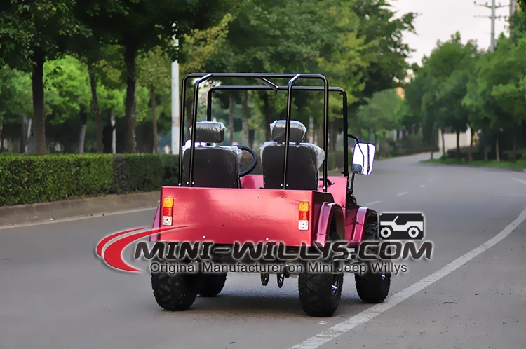 china atv