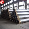 /product-detail/seamless-stainless-pipe-317l-inox-steel-tube-factory-754919541.html