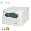 /product-detail/benchtop-size-low-speed-small-clinical-laboratory-prp-centrifuge-60841820764.html