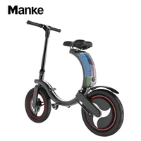 

Manke Original Crownwheel 450W 14inch Riding Electric Scooter With App Function Electric Bike