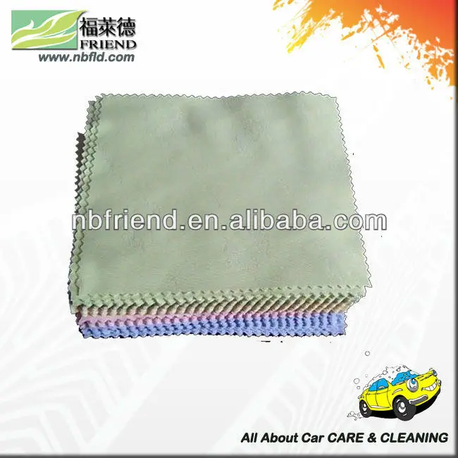 Gun Cleaning Cloth with Super Soft Microfiber Materials (FC-M026)