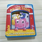 Creative EVA board book for kids learning