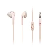 /product-detail/idea-product-earphone-protector-in-ear-with-mic-sport-running-earbuds-60839256655.html