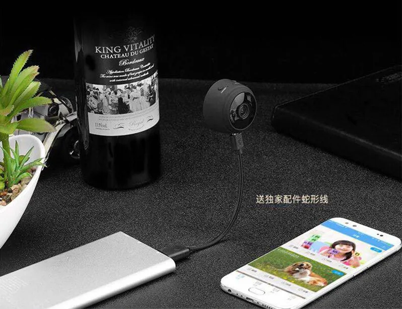 fine surveillance camera