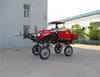 /product-detail/4wd-self-propelled-high-crop-tractor-boom-sprayer-factory-supply--60666508727.html