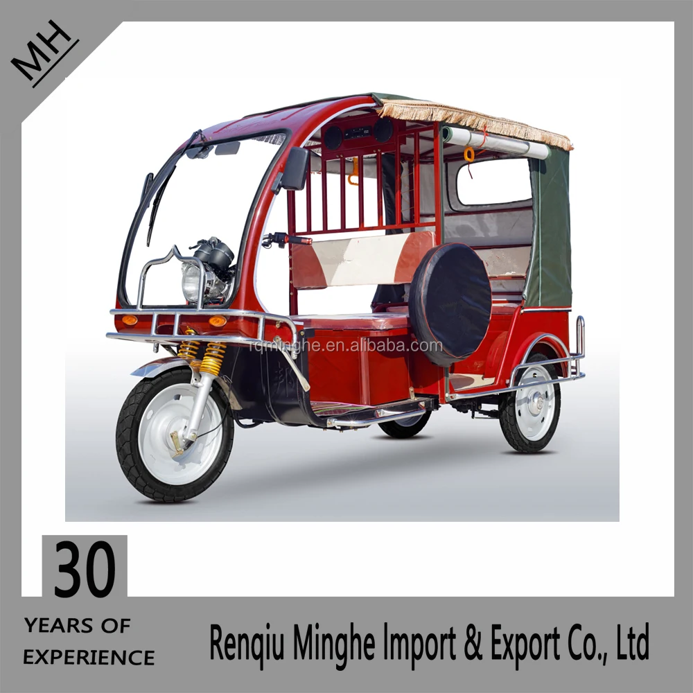 India Bajaj Tricycle/ Three Wheel Motorcycle/ Bajaj Passenger Tricycle