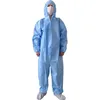 /product-detail/non-woven-protective-clothing-working-disposable-coverall-suit-62193770680.html