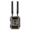 /product-detail/gps-solar-security-mms-smtp-ftp-wild-game-hunting-camera-4g-60830113740.html
