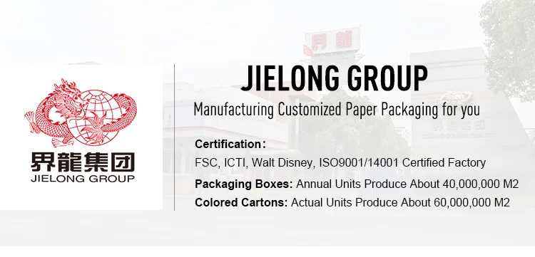 jielong4_01