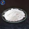 /product-detail/factory-price-strontium-carbonate-industry-grade-60524917011.html
