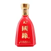 /product-detail/reliable-quality-china-liquor-blended-grain-whisky-60837942127.html