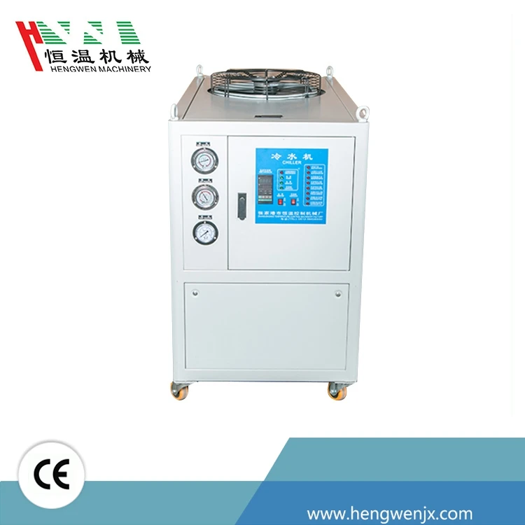 Portable Industrial Water Chiller, Plastic, 380V, 0.75 kW - detail 8