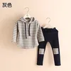 2018 new fashion Autumn and spring Girl's Kids Hooded Sweater Pants Two-piece Kids Stripe clothes Set