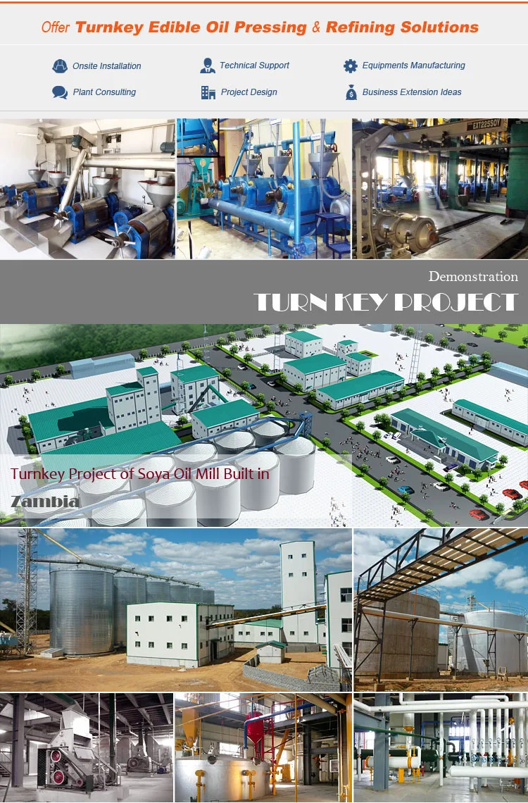 Complete edible oil refinery plant uses thresher and vertical palm oil sterilizer