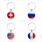 2018 World Cup Gifts Country Flag Color Metal Keychain