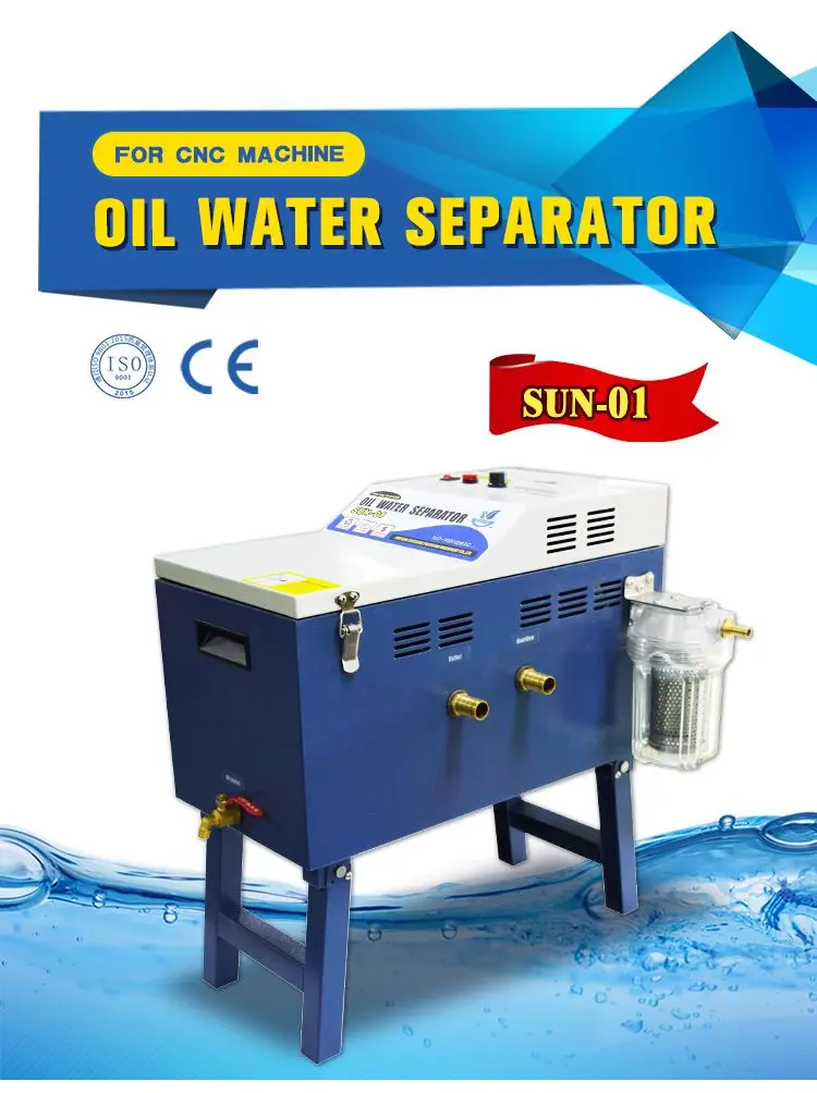 Oil Water Separator (4).jpg