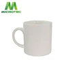 High Quality 11oz mug for sublimation grade A