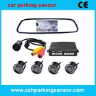 visible video camera 4.3 or 7 inch LCD/TFT car reverse mirror monitor