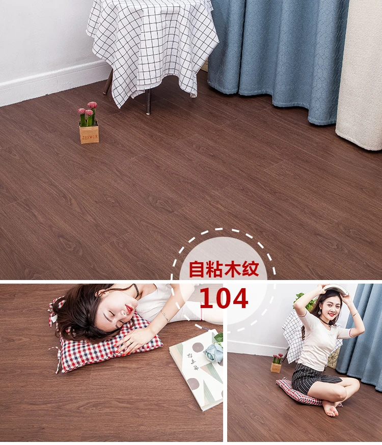 Easy Install Home PVC Wood Look Rubber Flooring