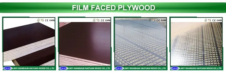 18ミリメートルフェノール合板、wbp防水フィルムは合板/シャッタボード、コンクリート型枠合板用建設 問屋・仕入れ・卸・卸売り