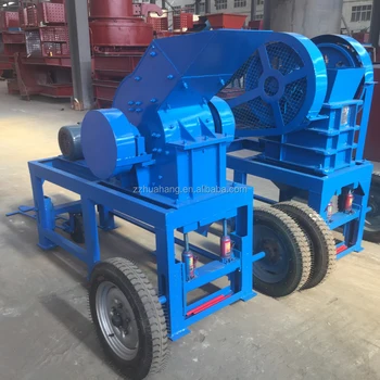 Hammer crusher, small trailer type hammer mill price, ore crusher