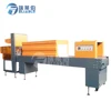 China Supplier Shrink Wrapper Machine With PE Film and PLC Control