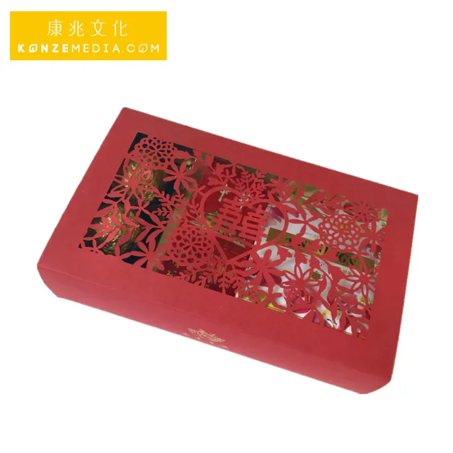 best wishes wedding door gift favour box carton box for sweet